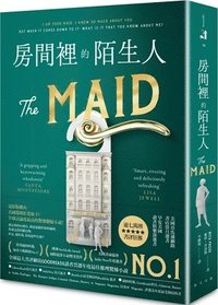 bokomslag The Maid