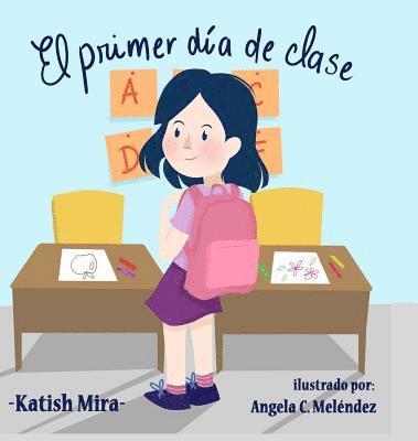 primer día de clases 1