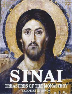 Sinai 1