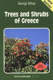 bokomslag Trees and Shrubs of Greece