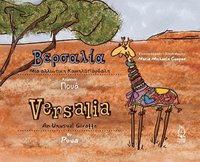 bokomslag ???????? ??? ????????? ????????????? - Versalia An Unusual Giraffe