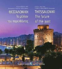 bokomslag Thessaloniki