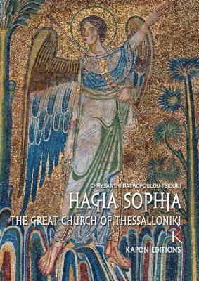 Hagia Sophia (English language edition) 1