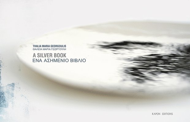 A Silver Book, recent work by Thaleia-Maria Georgoulis 1