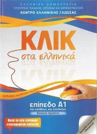 bokomslag Klik sta Ellinika A1 - Book and audio download - Click on Greek A1