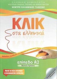 bokomslag Klik sta Ellinika A2 - Click on Greek A2 - with audio download