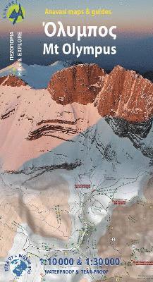 bokomslag Olymp / Mt Olympus 1 : 25 000