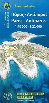 bokomslag Paros / Antiparos 1 : 40 000