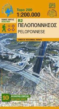 bokomslag Peloponnese 1 : 200 000