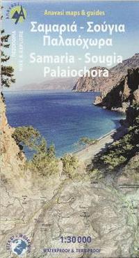 bokomslag Topografische Bergwanderkarte 11.13. Kreta - Griechenland. Samaria - Sougia 1 : 30 000