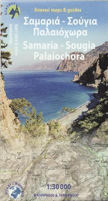 bokomslag Topografische Bergwanderkarte 11.13. Kreta - Griechenland. Samaria - Sougia 1 : 30 000