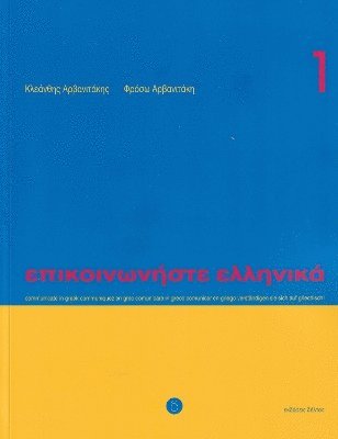 bokomslag Communicate in Greek. Book 1