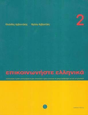 bokomslag Communicate in Greek Book 2