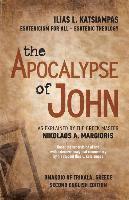 bokomslag The Apocalypse of John: As explained by the Greek Master Nikolaos A. Margioris