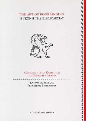 bokomslag Art of Bookbinding