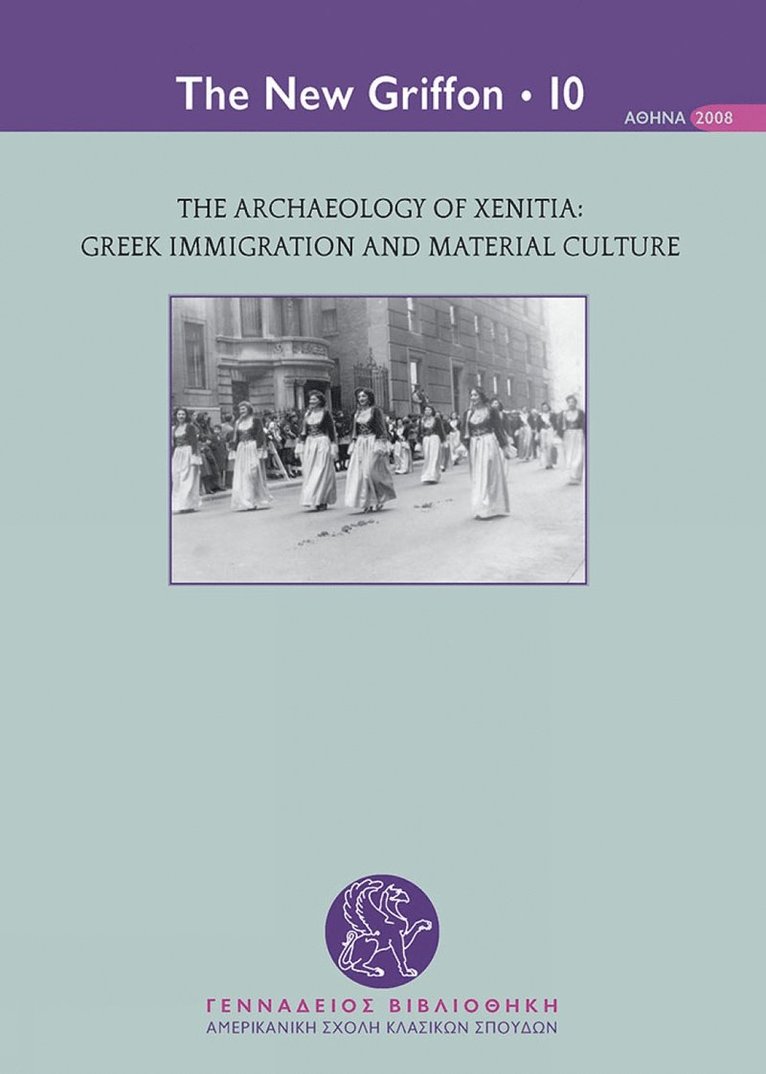Archaeology of Xenitia