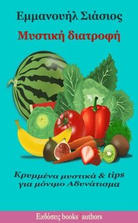 bokomslag The Secret Diet