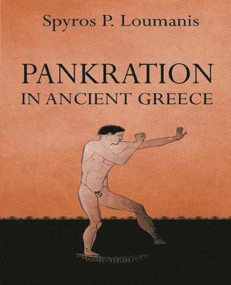 Pankration 1