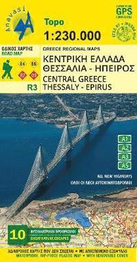 bokomslag Griechenland Mitte - Thessalien - Epirus  1 : 250 000
