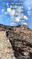 Kythera - Antikythera 1