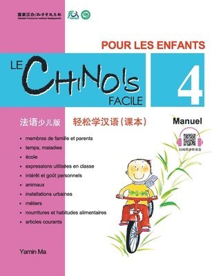 Le chinois facile pour les enfants vol.4 - Manuel (chinois simplifie)