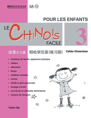 bokomslag Le chinois facile pour les enfants vol.3 - Cahier d'exercises (chinois simplifie)