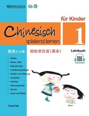 bokomslag Chinesisch spielend lernen fur Kinder vol.1 - Lehrbuch