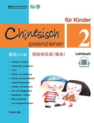 bokomslag Chinesisch spielend lernen fur Kinder vol.2 - Lehrbuch