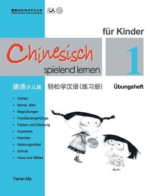 bokomslag Chinesisch spielend lernen fur Kinder vol.1 - Ubungsheft
