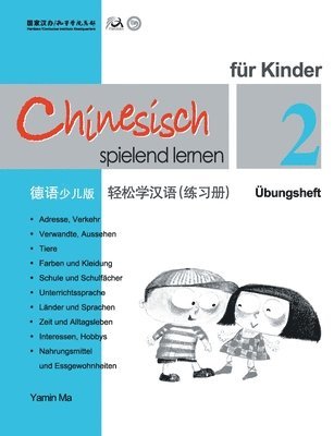 bokomslag Chinesisch spielend lernen fur Kinder vol.2 - Ubungsheft