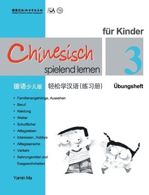 bokomslag Chinesisch spielend lernen fur Kinder vol.3 - Ubungsheft