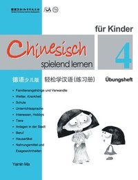 bokomslag Ubungsheft