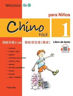 bokomslag Chino facil para ninos vol.1 - Libro de texto