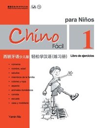 bokomslag Chino facil para ninos vol.1 - Libro de ejercicios