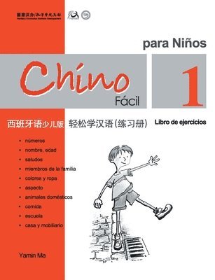 bokomslag Chino facil para ninos vol.1 - Libro de ejercicios