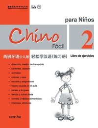bokomslag Chino facil para ninos vol.2 - Libro de ejercicios