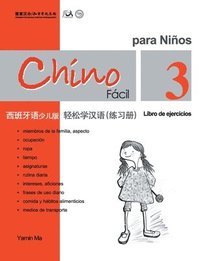 bokomslag Chino facil para ninos vol.3 - Libro de ejercicios