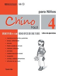 bokomslag Chino Facil Para Ninos Vol.4 - Libro De Ejercicios