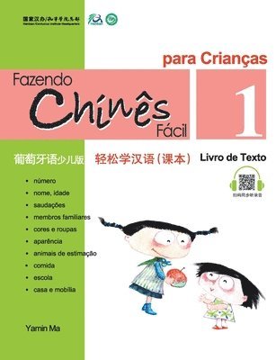 bokomslag Chine Fácil Para Criançsa (1) Livro de Texto (Portuguese - simplified character Edition)???????????????????QR Code