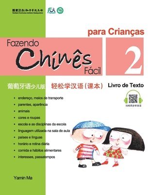bokomslag Chine Fácil Para Criançsa (2) Livro de Texto (Portuguese - simplified character Edition)???????????????????QR Code