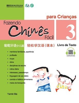 bokomslag Chine Fácil Para Criançsa (3) Livro de Texto (Portuguese - simplified character Edition)???????????????????QR Code