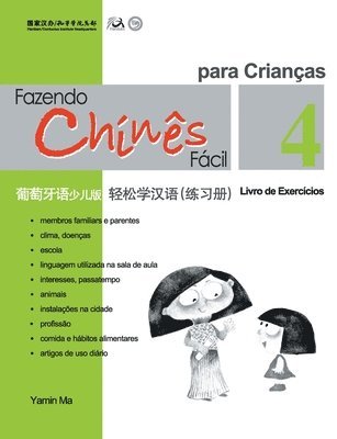 bokomslag Chine Fácil Para Criançsa (4) Livro de Exercicios (Portuguese - simplified character Edition)????????????????????QR
