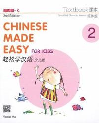 bokomslag Chinese Made Easy for Kids 2 - textbook. Simplified character version