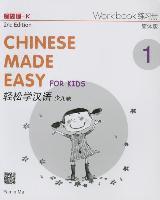 bokomslag Chinese Made Easy for Kids 1 - workbook. Simplified characters version