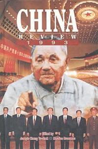 bokomslag China Review 1993