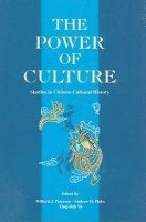 The Power of Culture 1