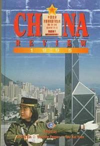 bokomslag China Review 1995