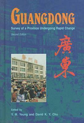 Guangdong 1