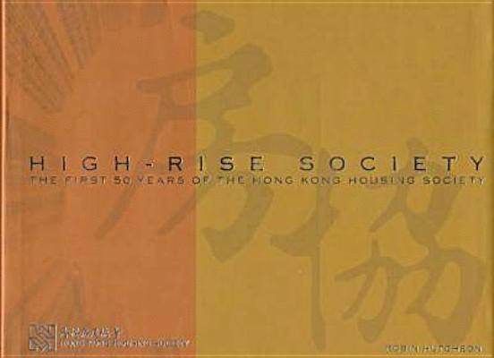Robin Hutcheon - High-Rise Society, Inbunden. Tillgänglighet: Tillfälligt slut