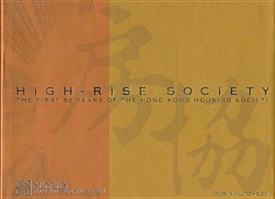 High-Rise Society 1